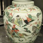 812 4357 BALUSTER JAR